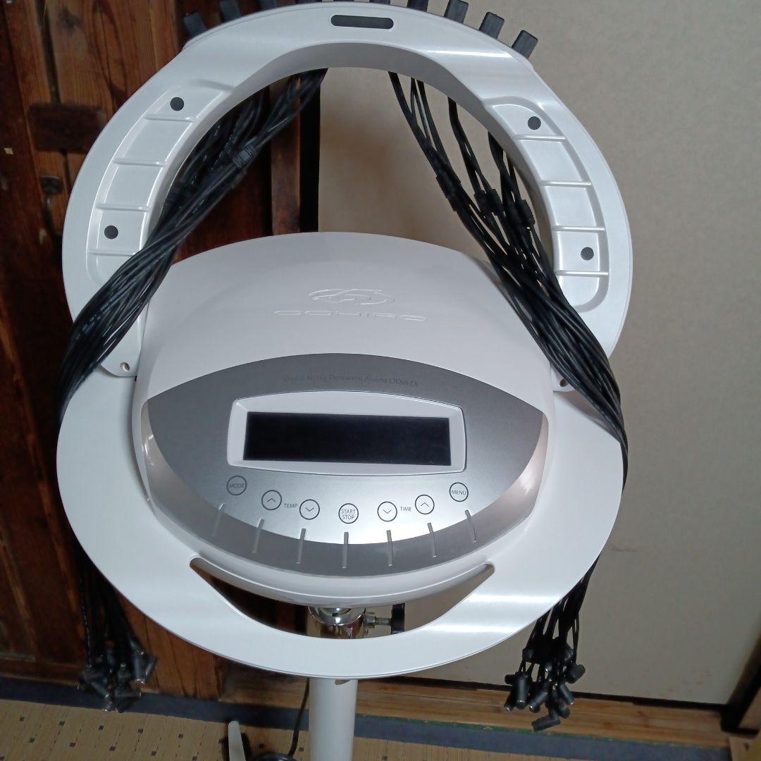 オーディスEX　デジタルパーマ　ロットなし