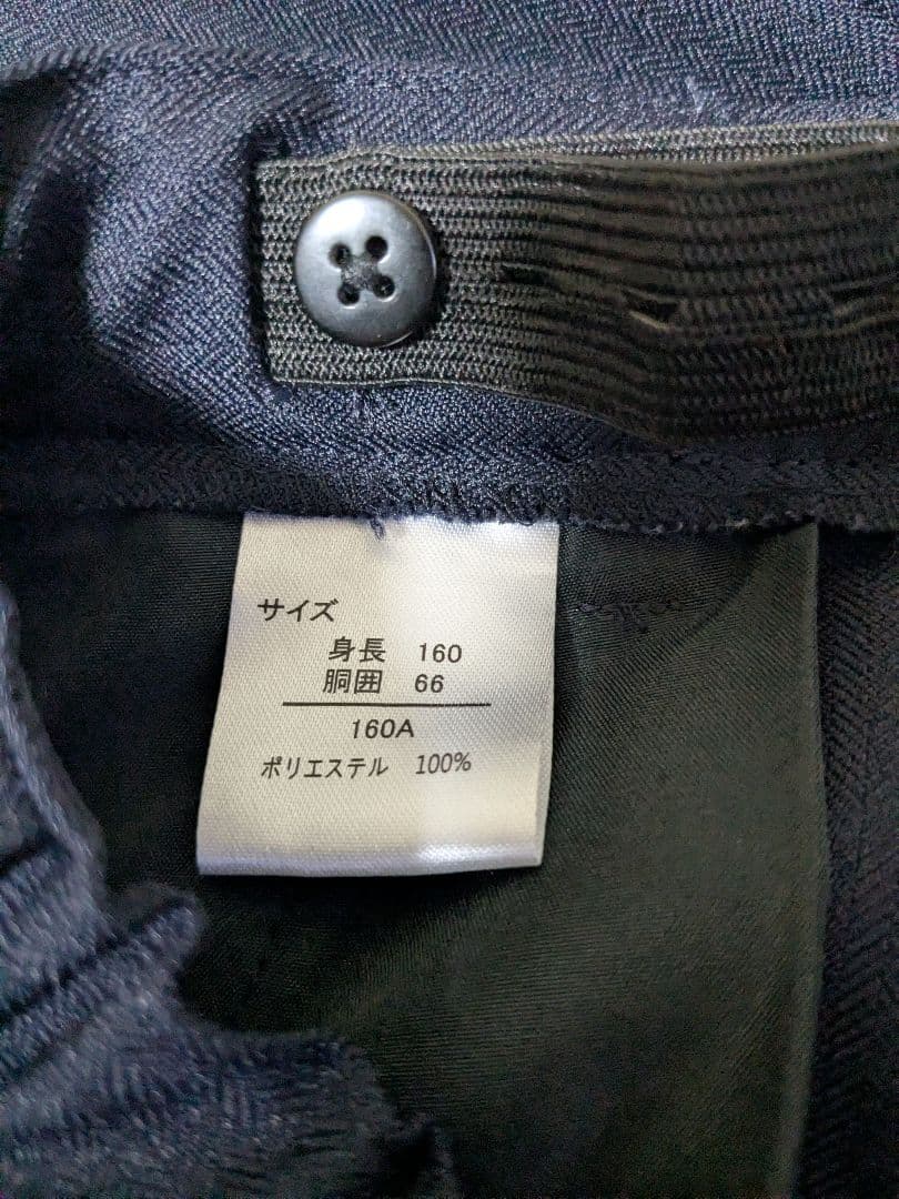 美品　WANDER FACTORY スーツ6点セット☆