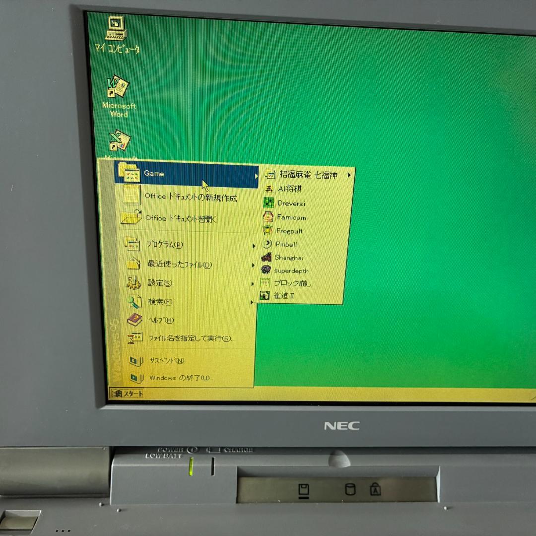 SATA SSD PC9821 Na7 昭和レトロゲーム MS-DOS 東方