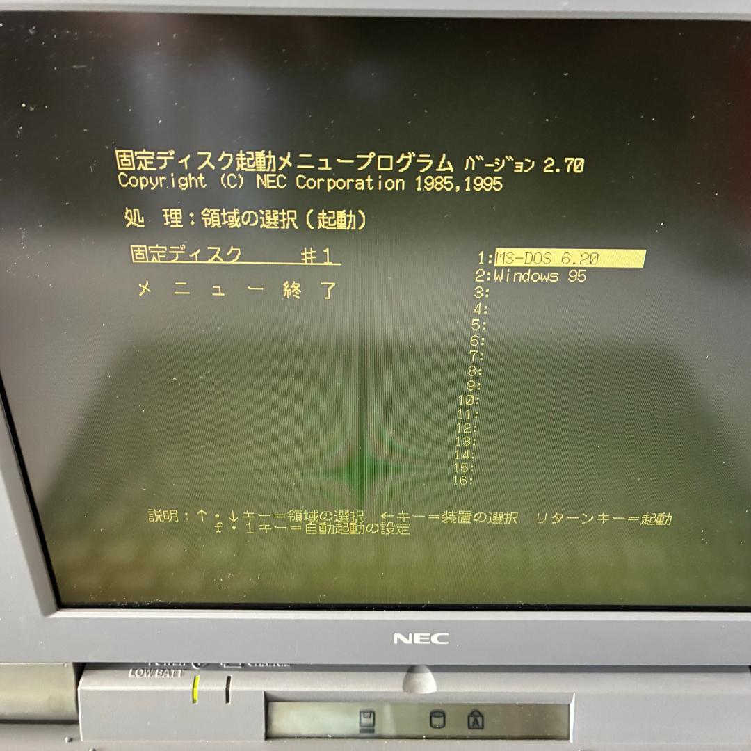 SATA SSD PC9821 Na7 昭和レトロゲーム MS-DOS 東方