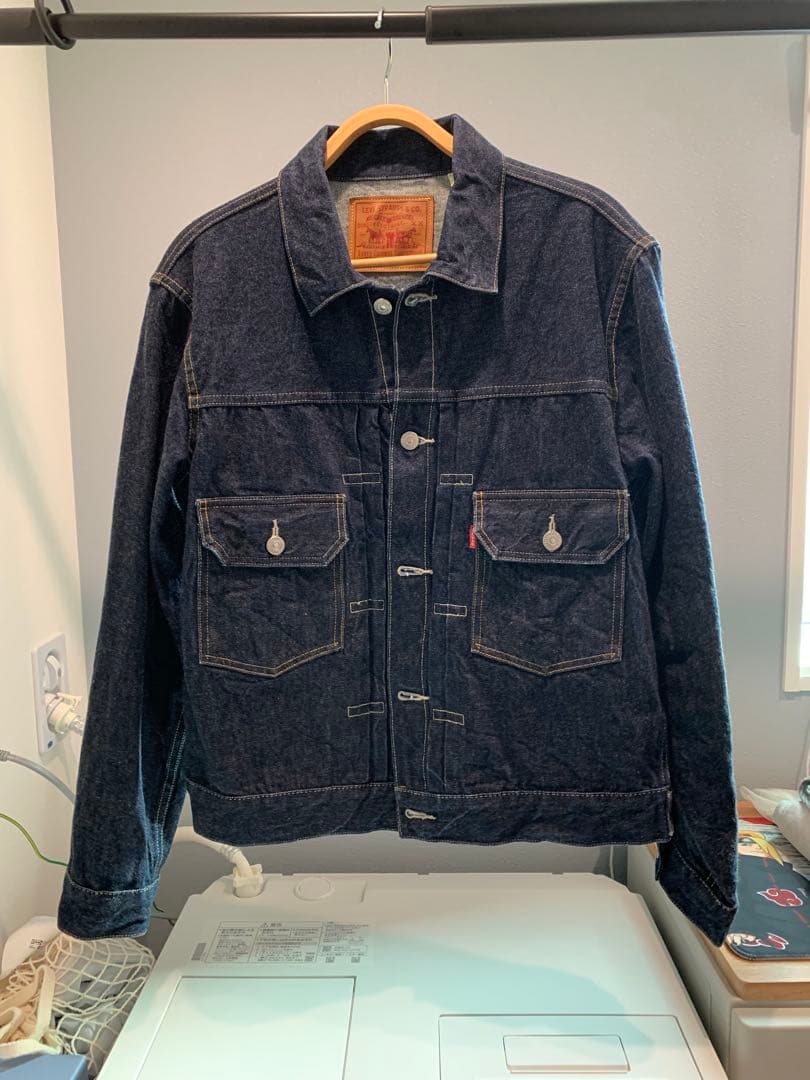 507XX デニムジャケット リーバイスヴィンテージクロージング