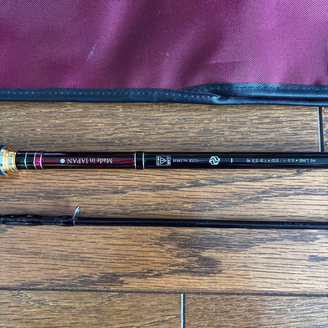 がまかつラグゼ EG X S86ML-solid ジャンク