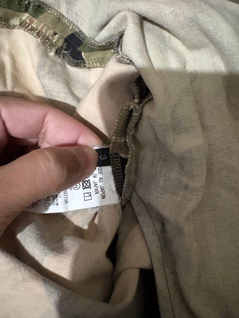 s'yte サイト ワイドパンツ 迷彩 ヨウジヤマモトセール中