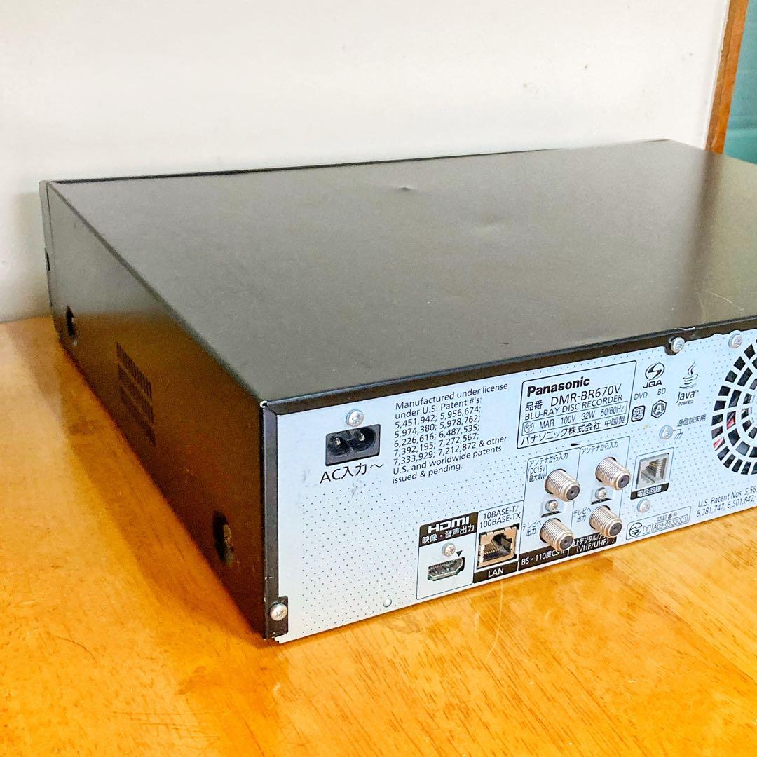 Panasonic HDD搭載Blu-ray/DVDビデオ一体型レコーダー