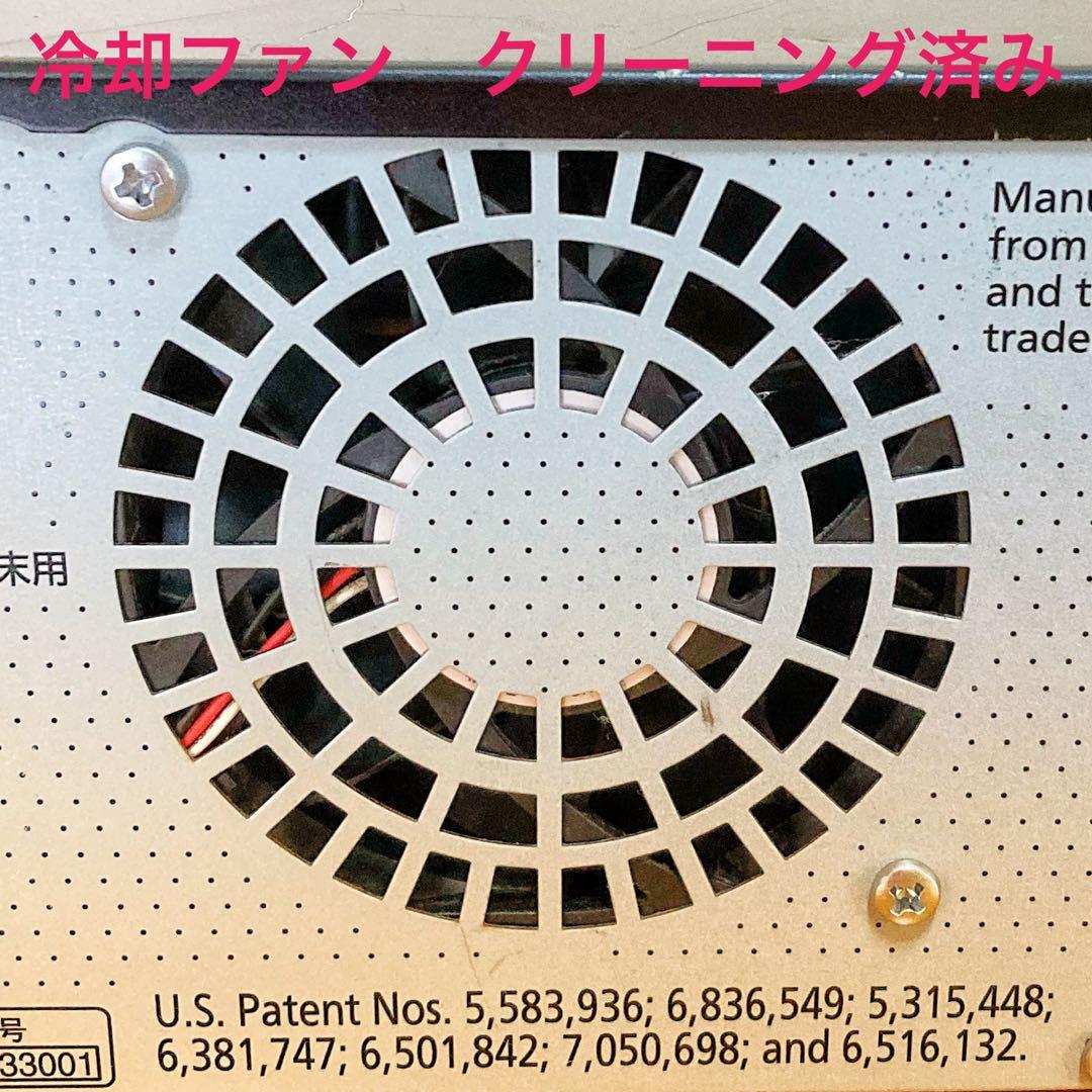 Panasonic HDD搭載Blu-ray/DVDビデオ一体型レコーダー