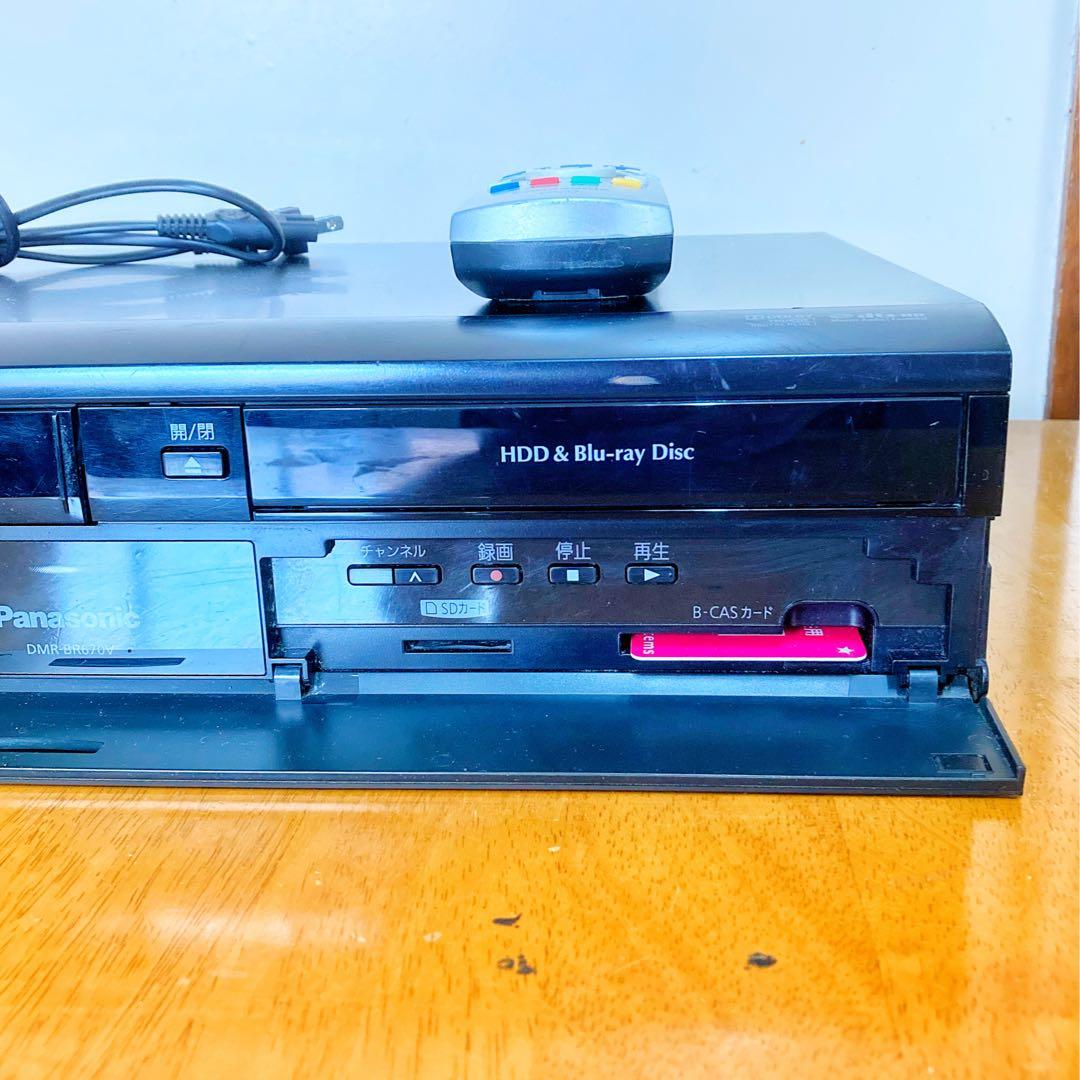 Panasonic HDD搭載Blu-ray/DVDビデオ一体型レコーダー