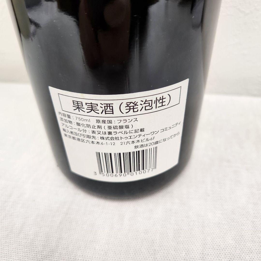 キュヴェ・プレステージ ポール・ダンジャン・エ・フィス 2017年