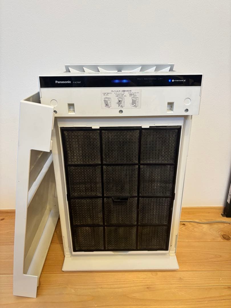 Panasonic 加湿空気清浄機 F-VC70XT 2021年製