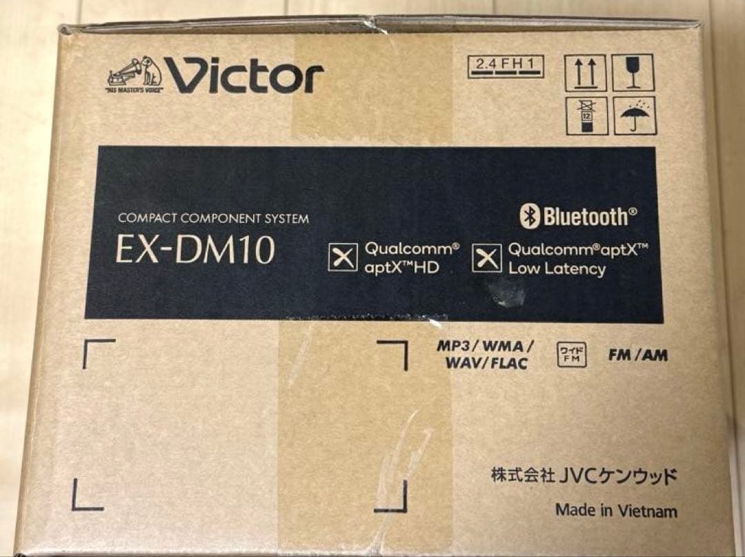【新品】Victor EX-DM10 ワイヤレススピーカー