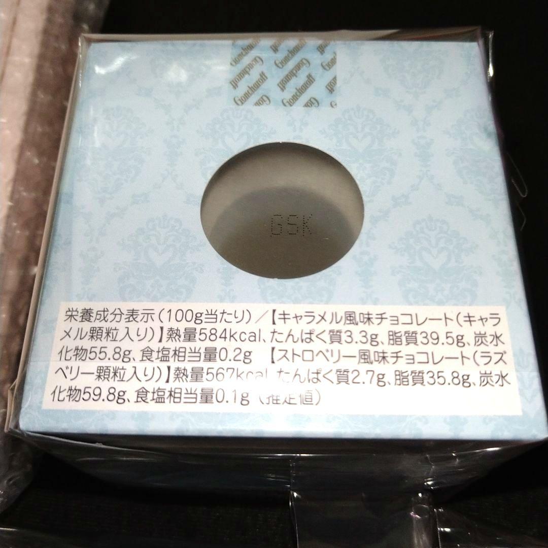 フラワーノーズ×ゴンチャロフ バレンタイン2026 チョコレート