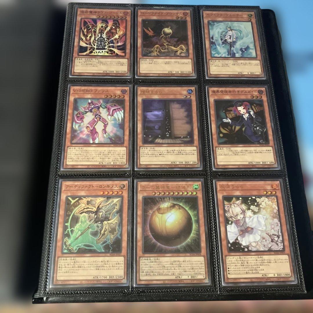 遊戯王　レアコレ4 シークレット　ウルトラ　スーパー　フルコンプセット　引退品