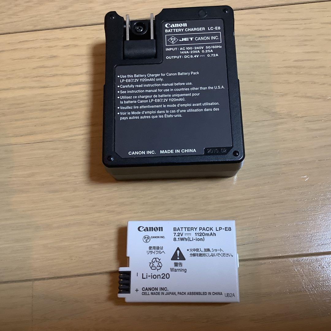 キヤノン EOS kiss X4 キットレンズセット　初心者向け