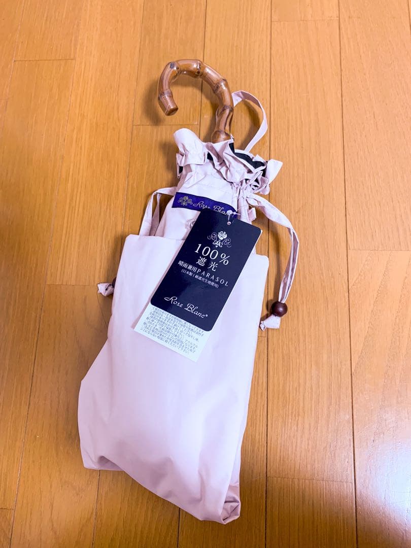 芦屋ロサブラン 折りたたみ 2段 シングルフリル (傘袋付) 50cm