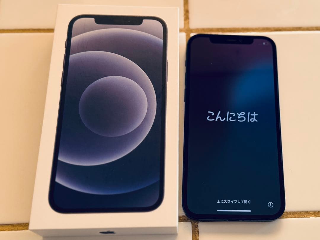 Apple iPhone 12 ネイビーブルー SIMフリー　128GB