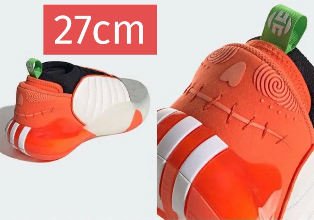 Harden Vol. 7ハロウィン バスケットボールシューズ