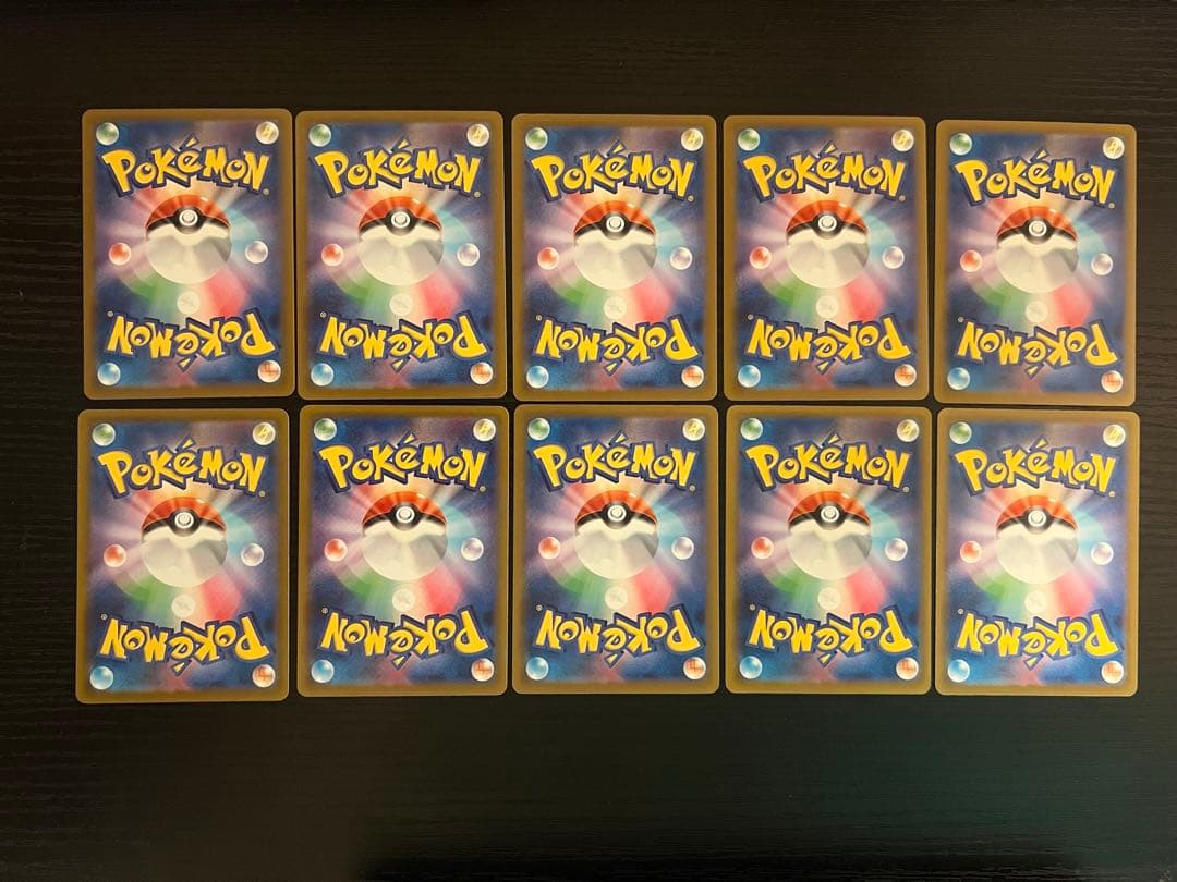 ポケモンカード メガドリーム ma メガアタックレア コンプ 10枚 セット