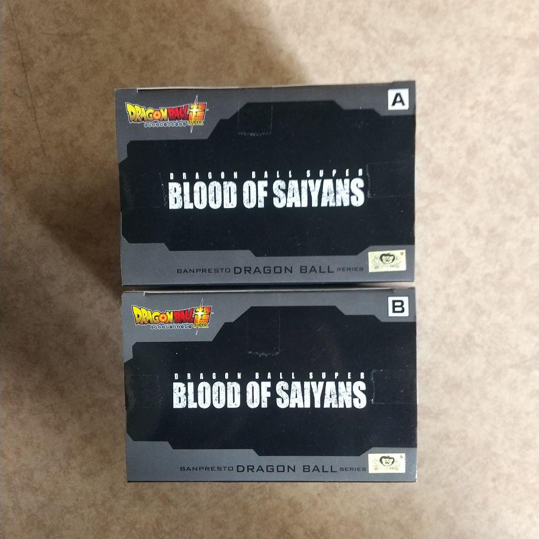 ワンピース ドラゴンボール フィギュア