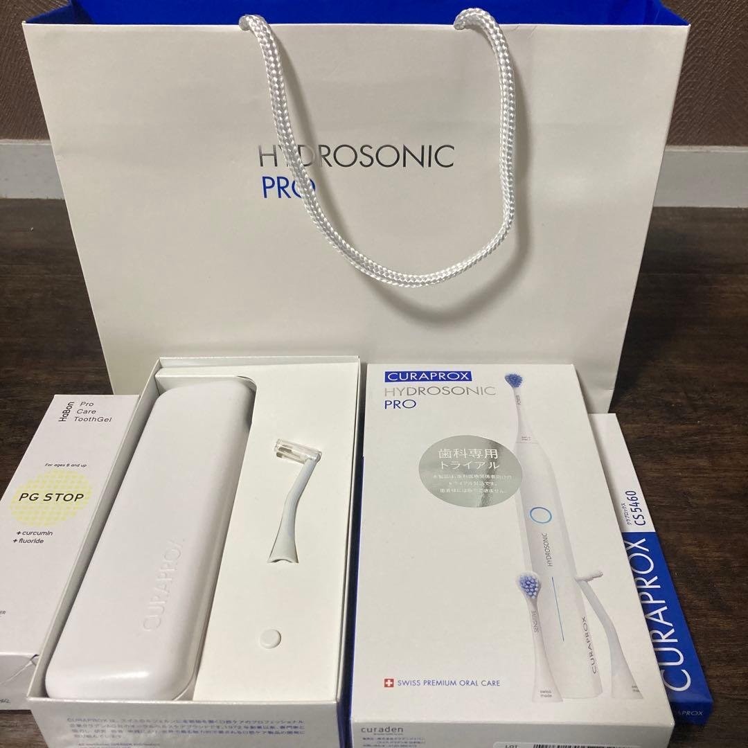 最終値下げCURAPROX HYDROSONIC PRO 写真の品全て