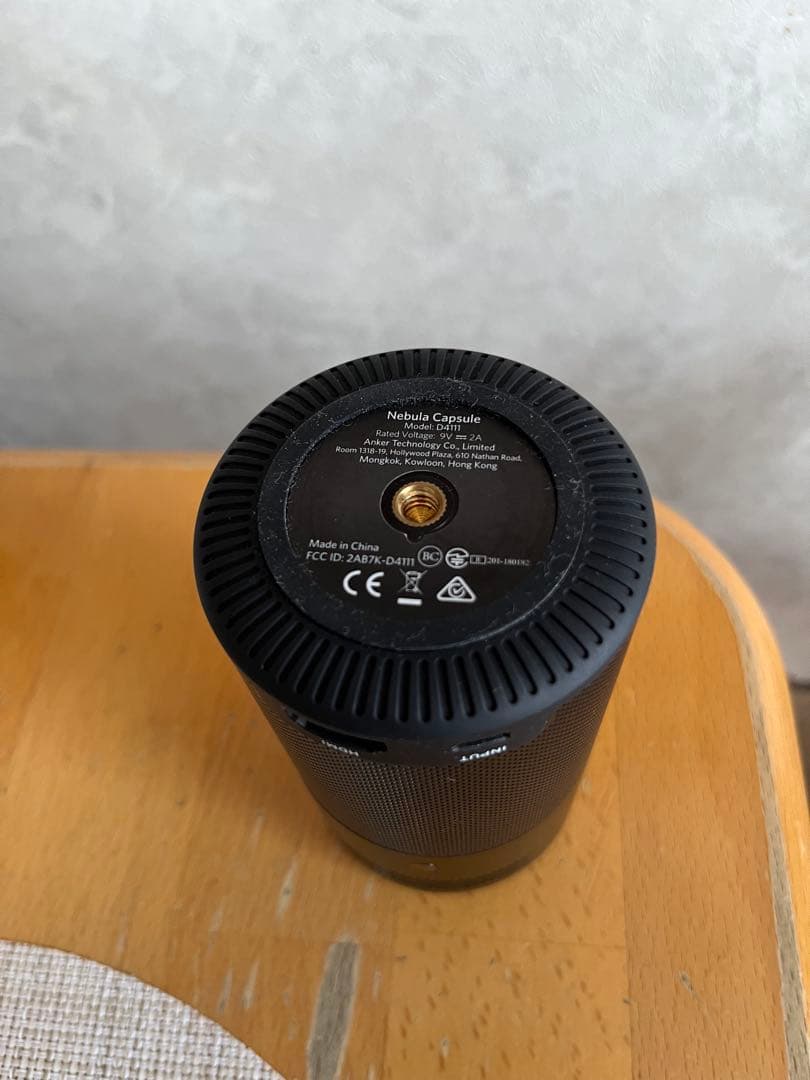 Nebula Capsule モバイルプロジェクター （ネビュラ）