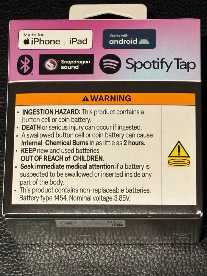 新品Bose QuietComfort Ultra Earbuds (第2世代)