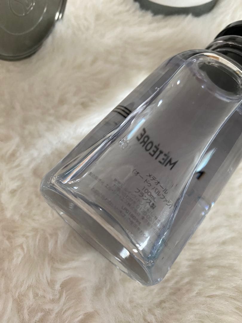 Louis Vuitton MÉTÉORE 香水