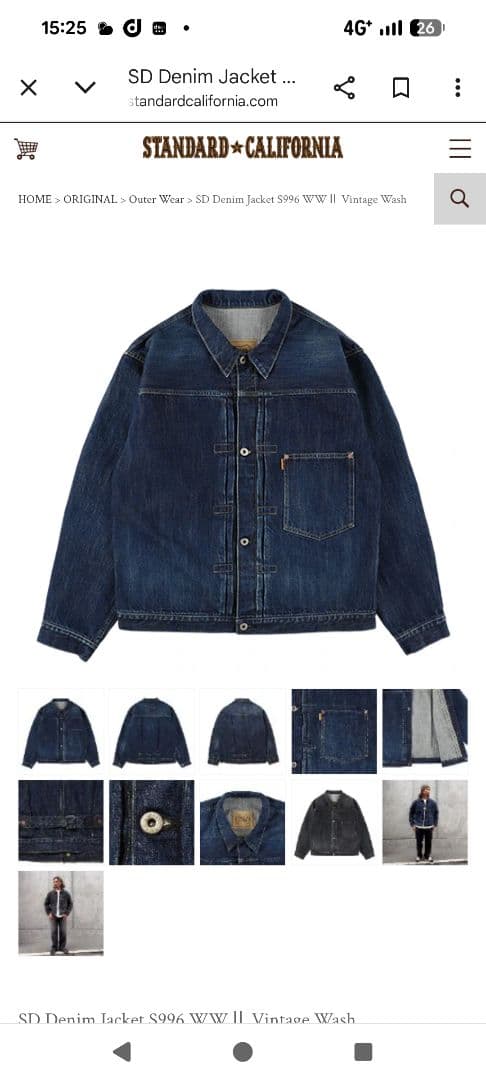 スタンダードカリフォルニア デニムセットアップ 大戦モデル