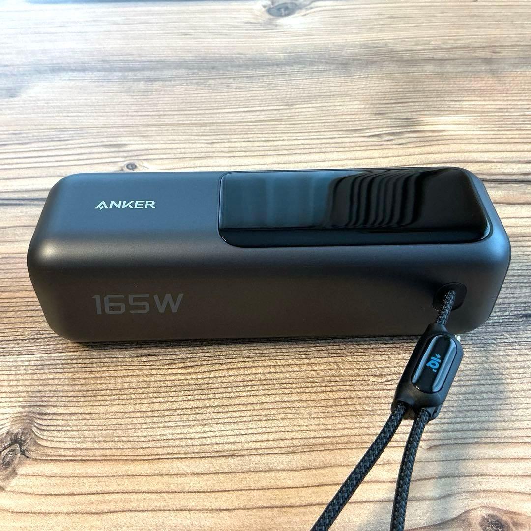 ANKER Power Bank 【165W モバイルバッテリー】
