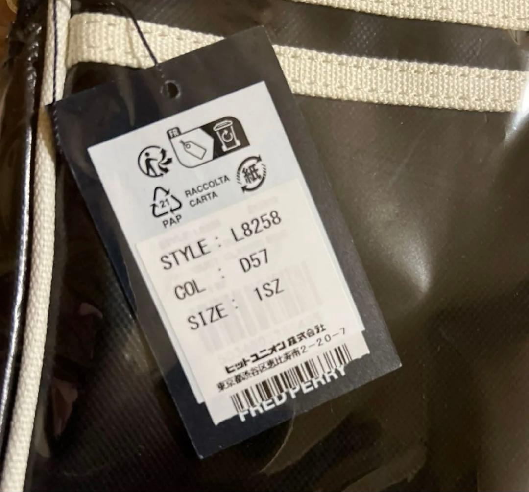 Fredperry フレッドペリー　ショルダーバッグ 黒　ブラック　新品