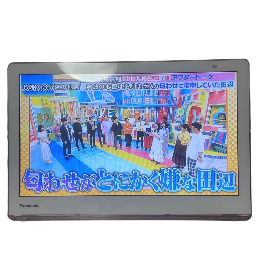 【１か月保証付き】パナソニック UN-15CN9D ポータブル テレビ 防水