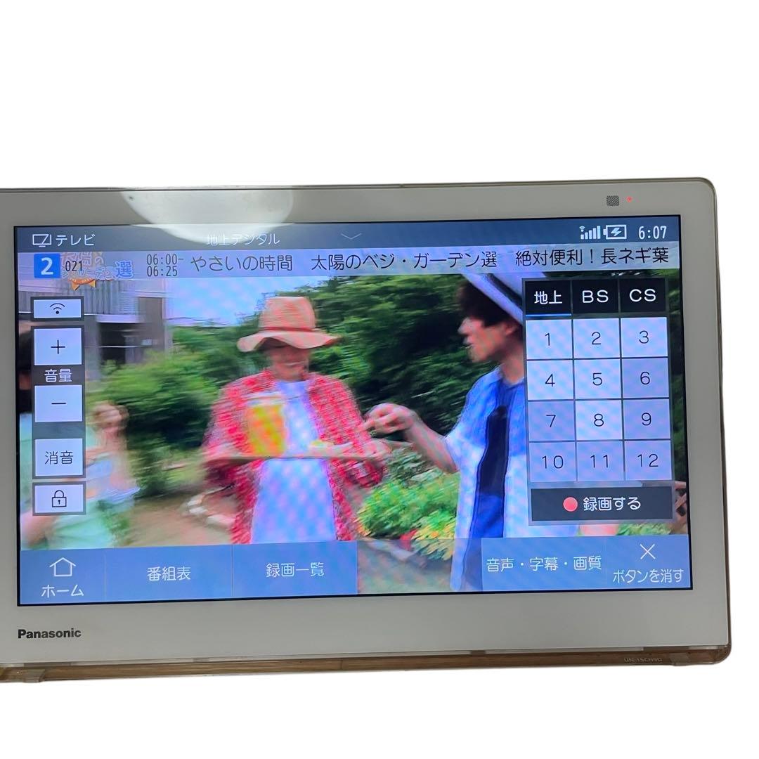 【１か月保証付き】パナソニック UN-15CN9D ポータブル テレビ 防水