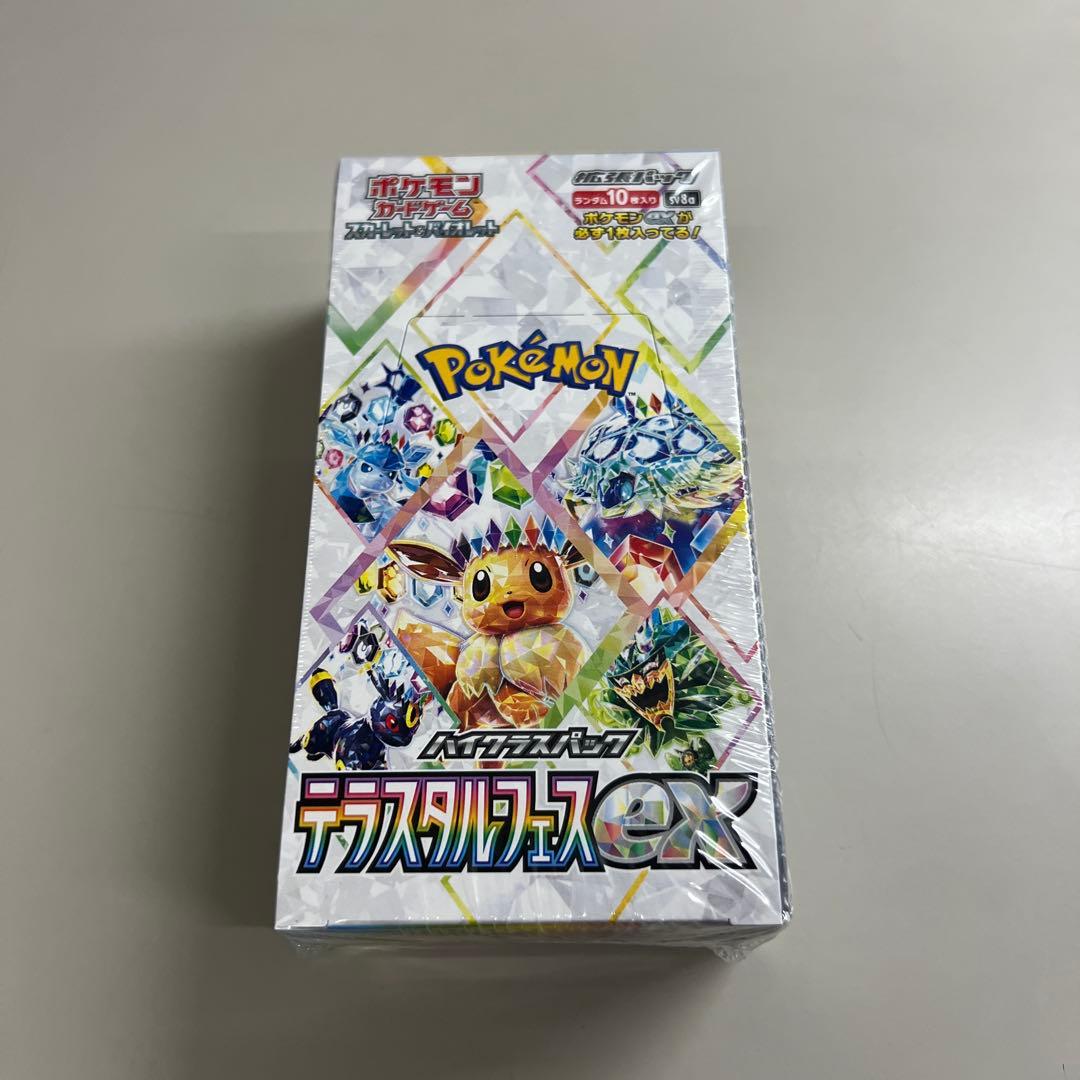 ポケモンカード テラスタルフェスEX シュリンク付ボックス
