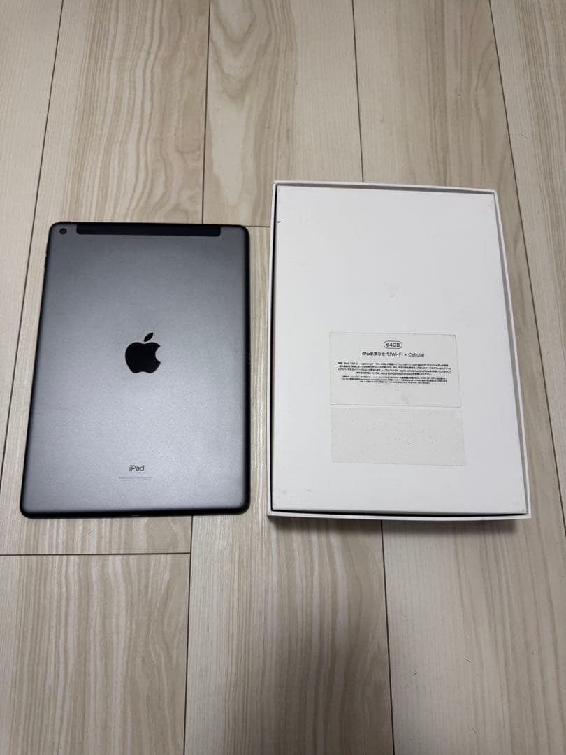 ipad (第９世代) 64GBスペースグレイ　本体（箱付き）