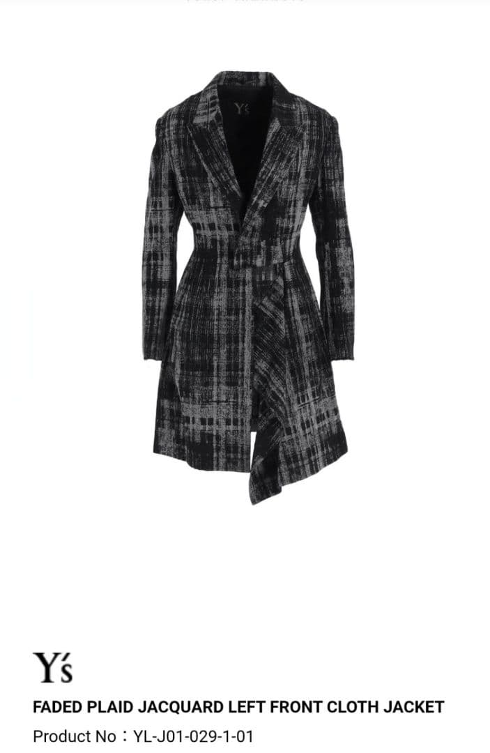 2025・26現行✨Y'sフェイデッド・プレイド・ジャカードジャケット