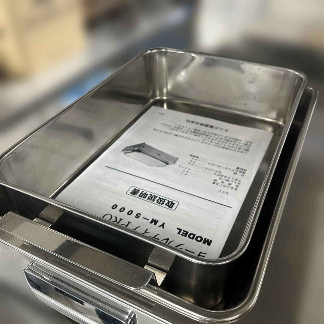 6700⑦程度良好業務用ヨーグルトメーカー YM-5000 ヨーグルティアPRO