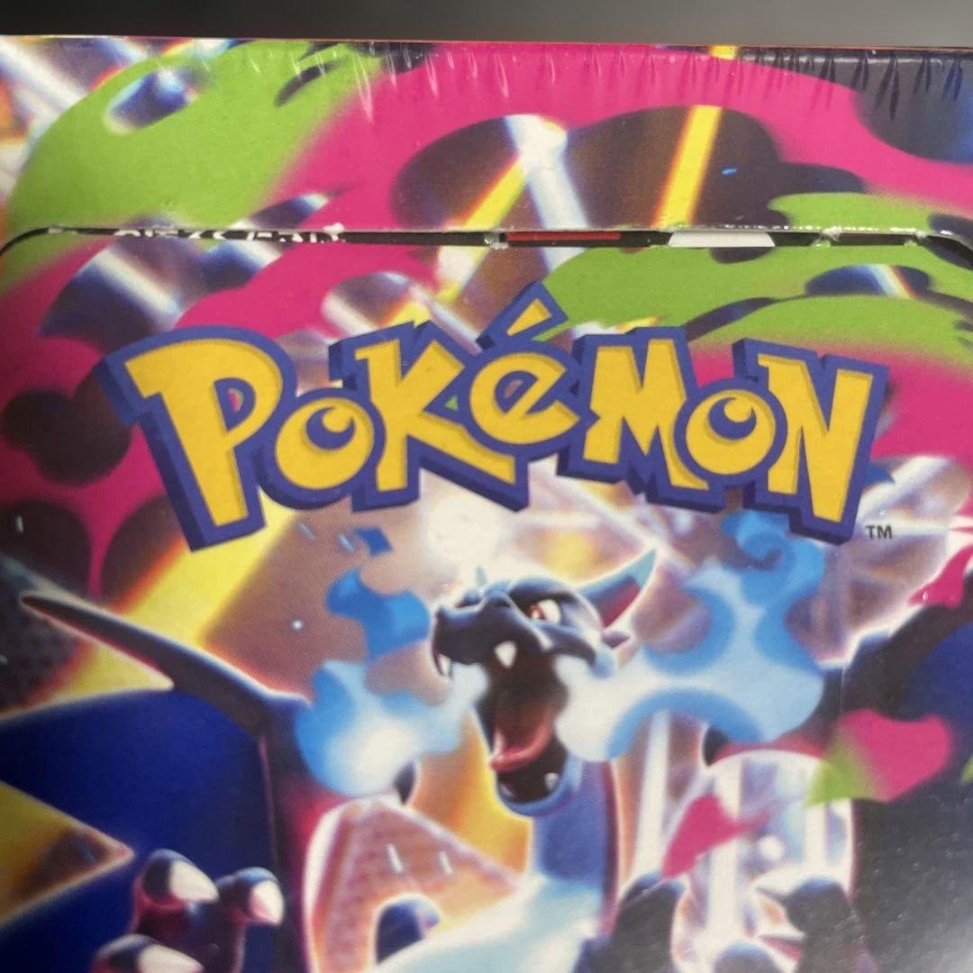 ポケモンカードゲーム インフェルノX シュリンク付き1BOX