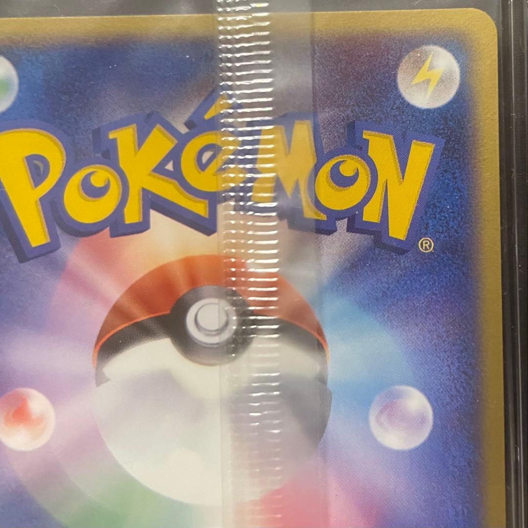 マイナン　プレイヤーズ　プロモ　未開封　ポケモンカード　005/PLAY