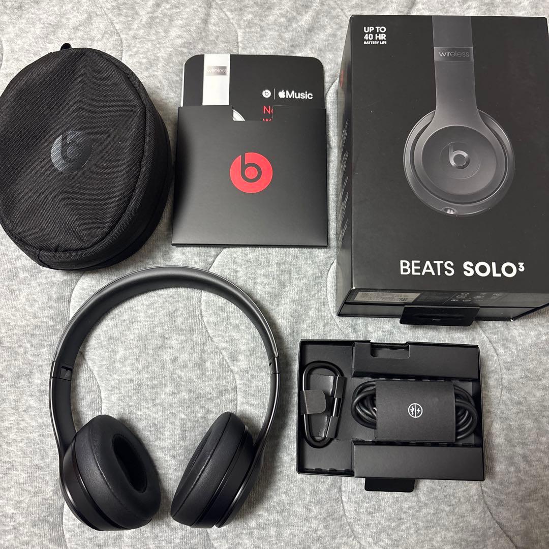 BEATS SOLO 3ワイヤレスヘッドホン