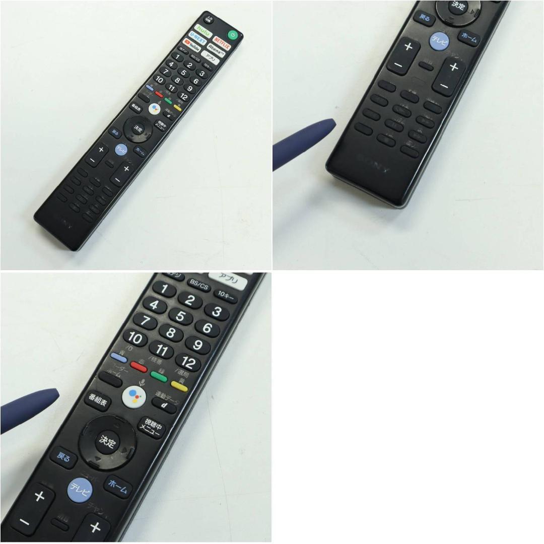 SONY 4K対応ブラビア 55V型 AndroidTV KJ-55X9000F