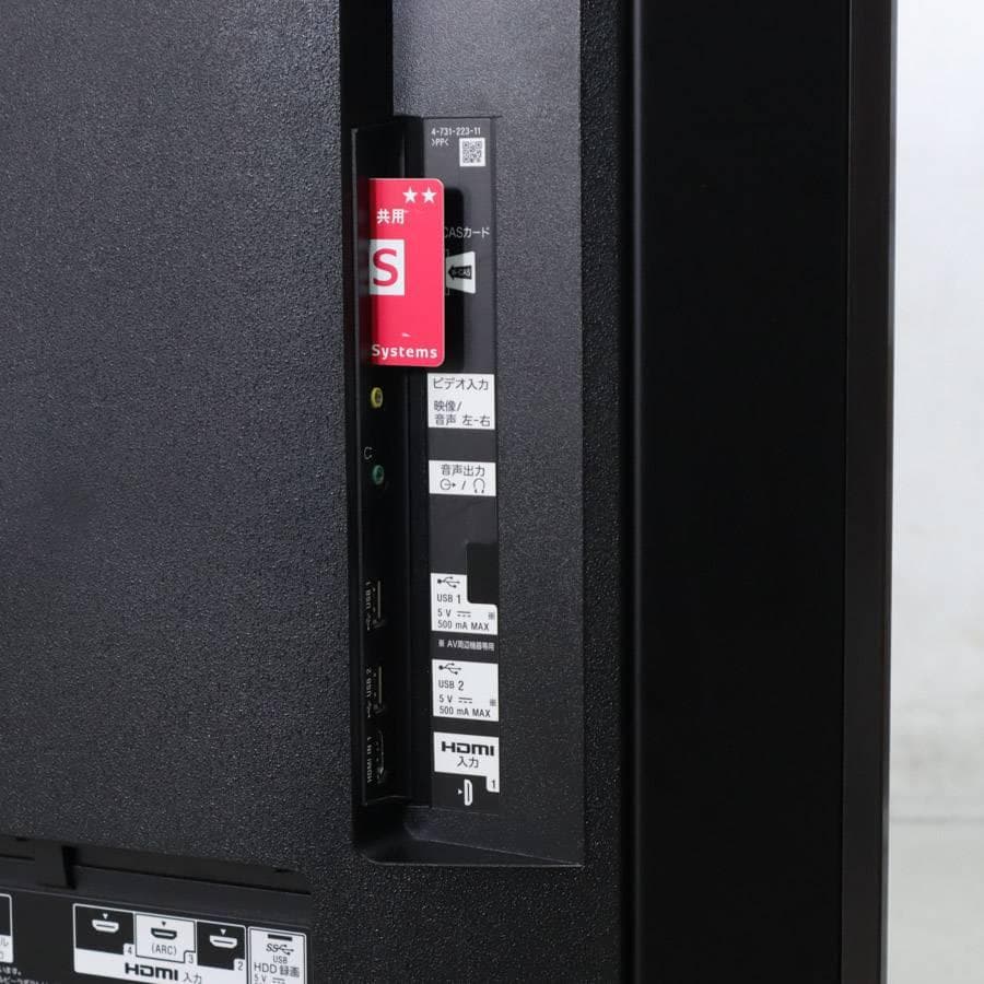 SONY 4K対応ブラビア 55V型 AndroidTV KJ-55X9000F