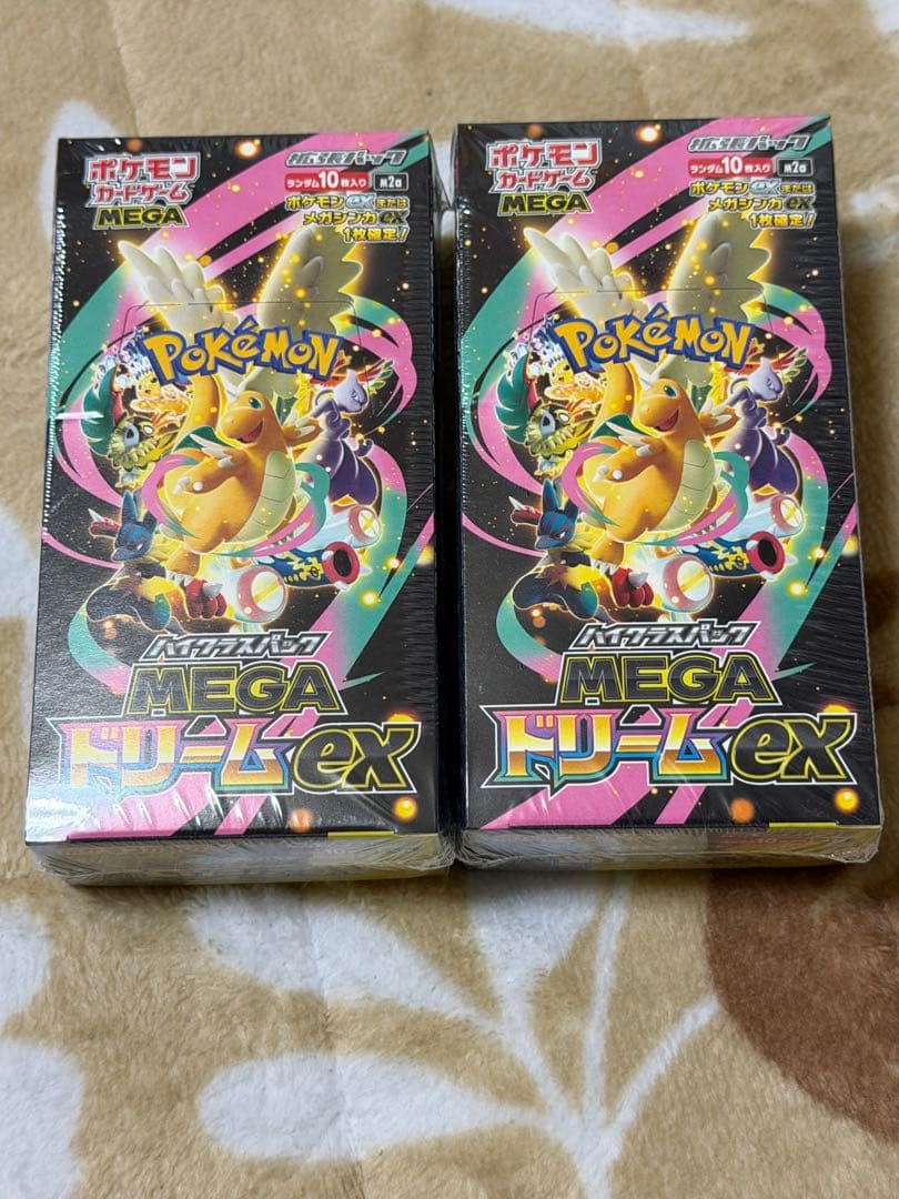 ポケモンカードゲームMEGAドリームex2BOXシュリンク付き