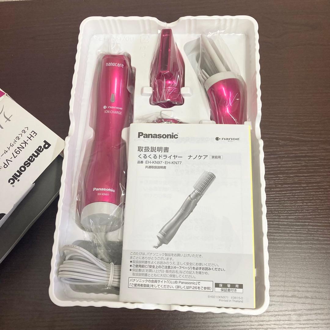 ★未使用★ Panasonic EH-KN97 ナノケア くるくるドライヤー