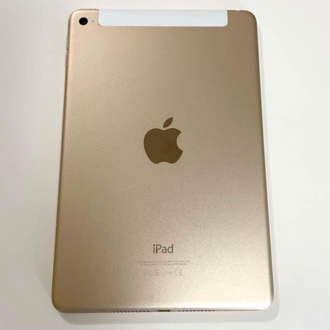 ipadmini4 16GB ゴールド 利用制限なし 本体 割れなし Apple