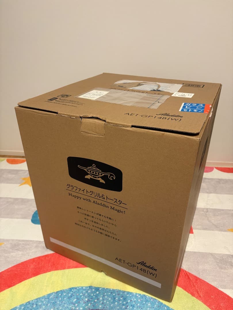 Aladdin AET-GP14B トースター