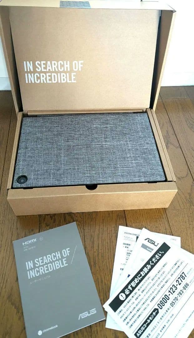 ASUS Chromebook CM3000DV ミネラルグレー