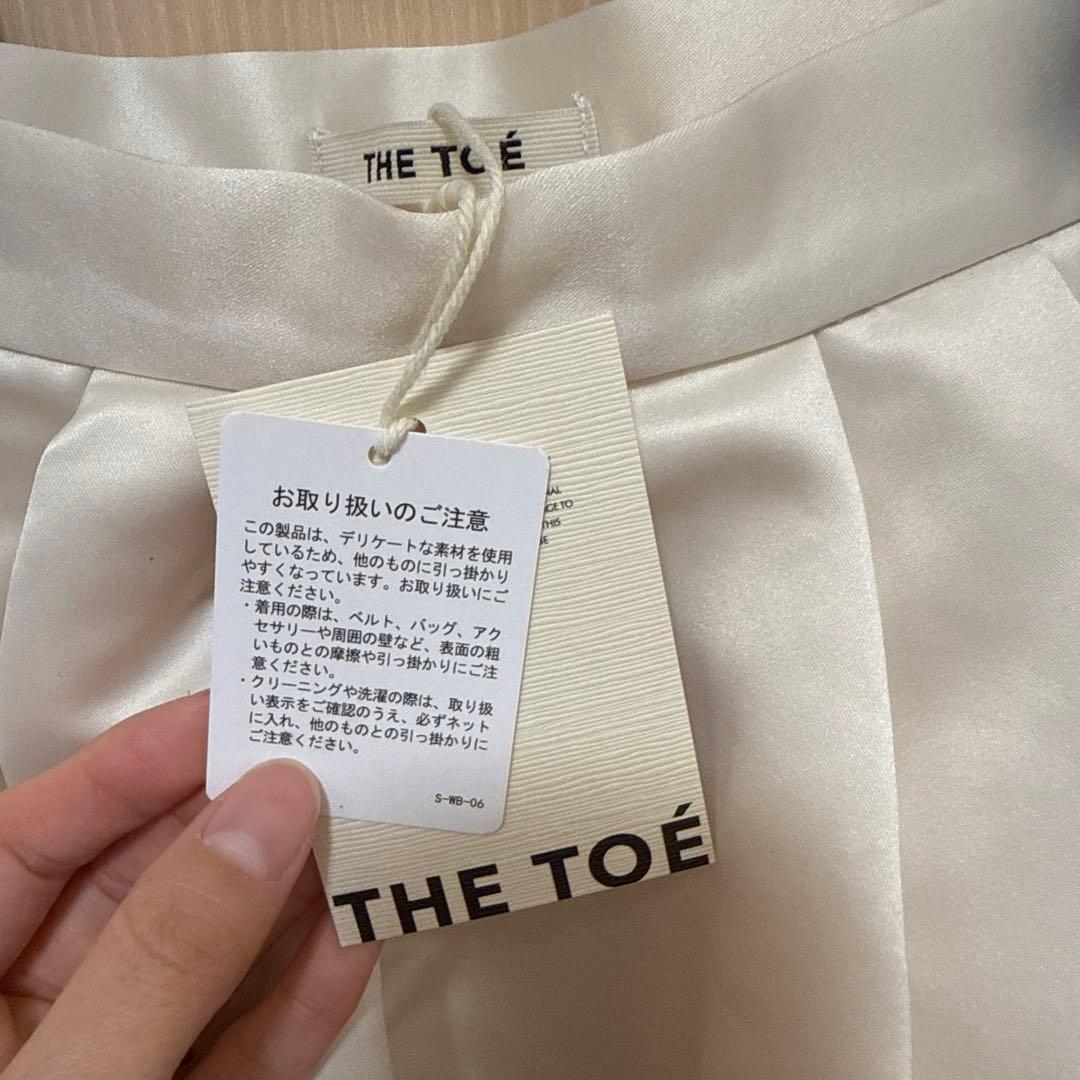 the toé Venice balloon skirt アイボリー Sサイズ