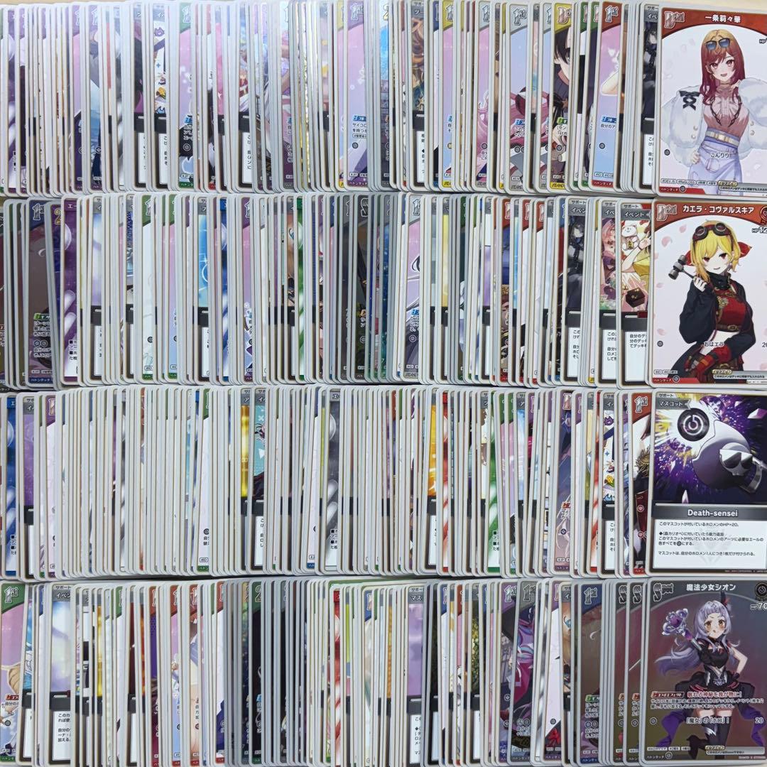 ホロライブカード 大量まとめ売り 1箱 約3,400枚