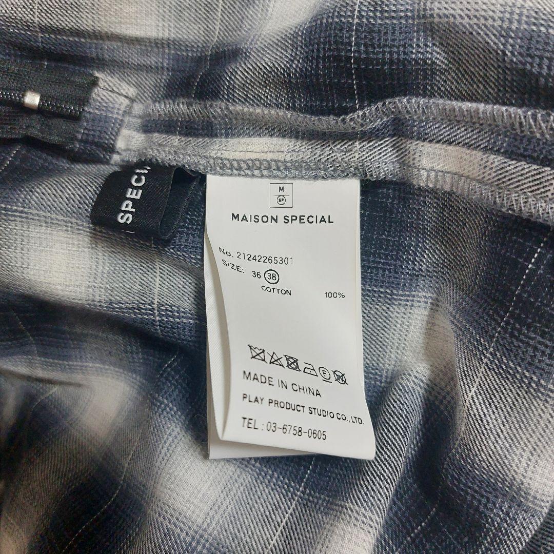 メゾンスペシャル　ボタンスリットチェックキャミワンピース