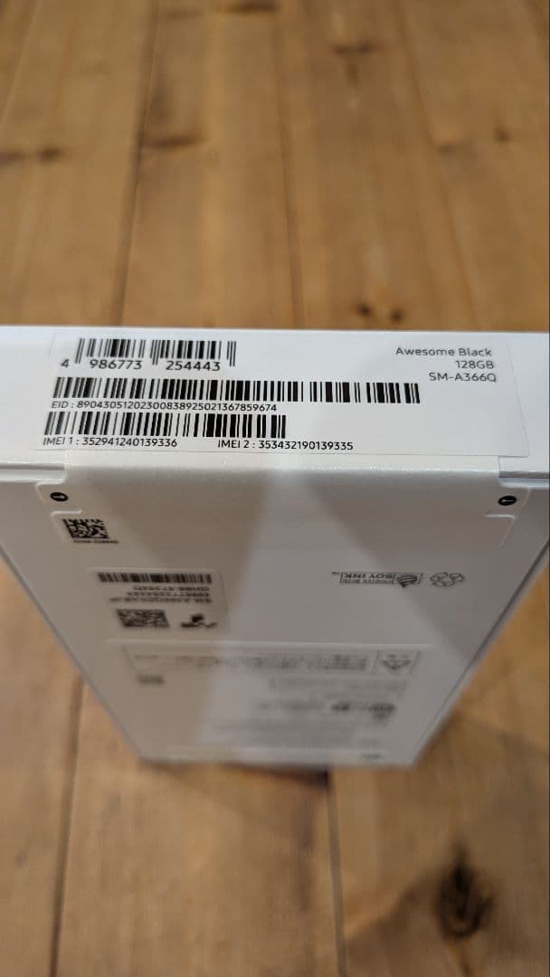 【新品未開封】Samsung Galaxy A36 5G SIMフリー