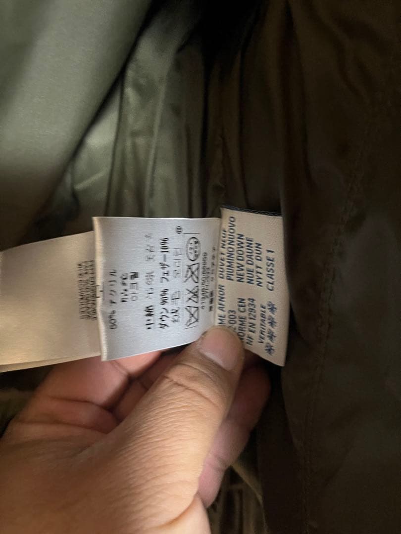 Moncler オリーブグリーンダウンジャケット