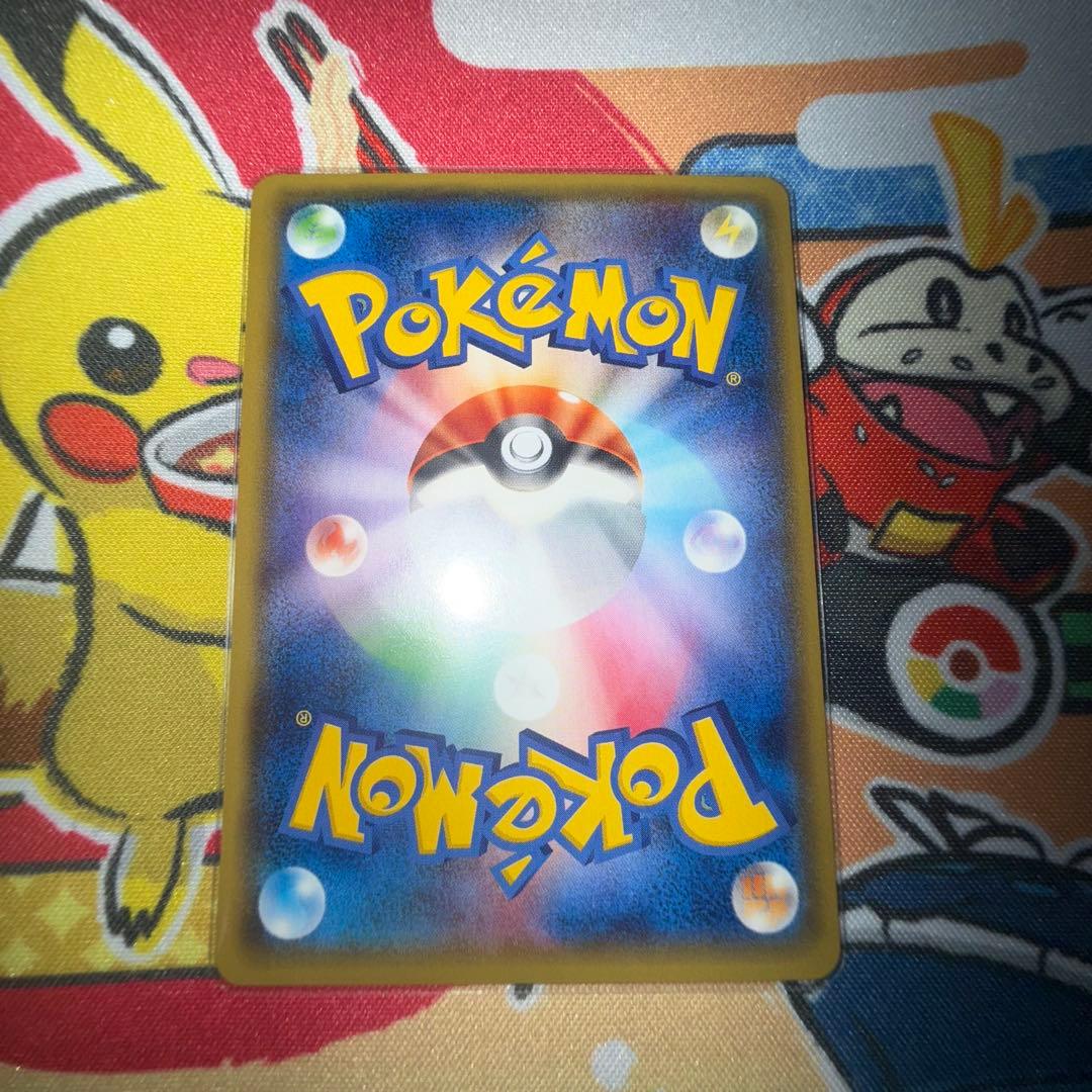 ポケモンカード ホエルオーEX SR